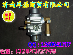 VG1540110430,高压减压器,济南凯尔特商贸有限公司