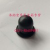 同步器锁块