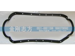 五十铃4ZD1,油底壳垫,济南金刚志方商贸有限公司
