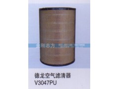 V3047PU,德龙空气滤清器,济南金刚志方商贸有限公司