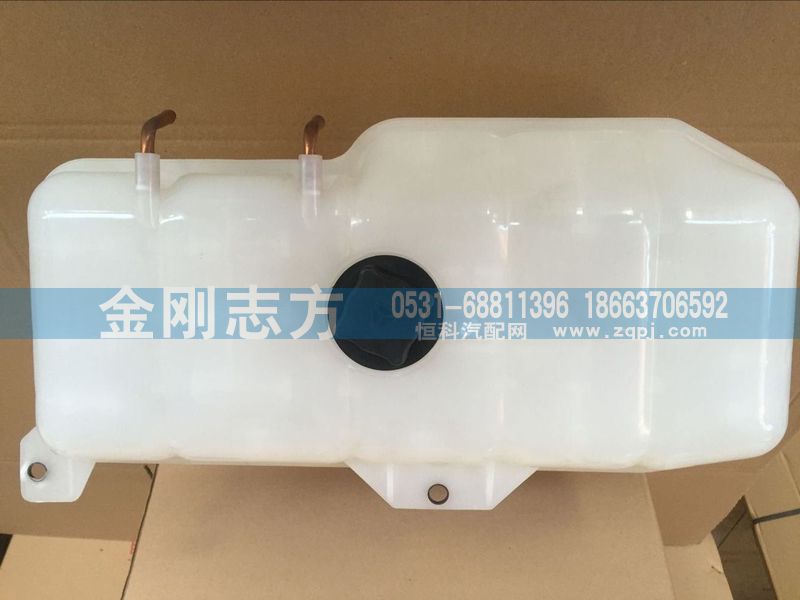 9719530260,豪沃07款副水箱,济南金刚志方商贸有限公司