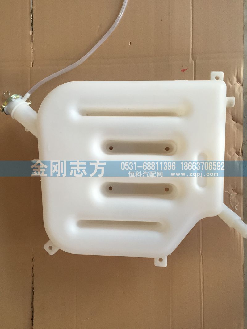 ,红岩金刚副水箱,济南金刚志方商贸有限公司