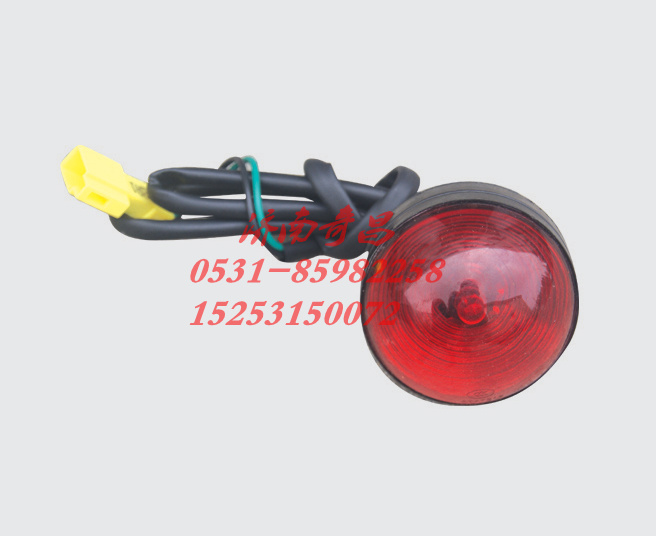 WG9100720021,斯太尔王后示廊灯老式,济南奇昌汽车配件有限公司