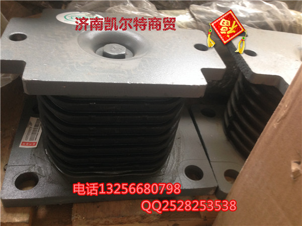 AZ9725520273,橡胶支座 2孔,济南凯尔特商贸有限公司