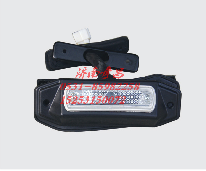 WG9140720004,金王子示廓灯,济南奇昌汽车配件有限公司