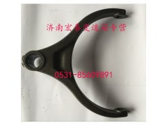 WG2214100004,范围档拨叉,济南宏泰变速箱专营店