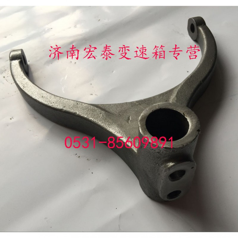 范圍檔撥叉/WG2214100004