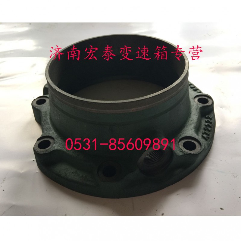 輸出軸軸承蓋/WG2222100051