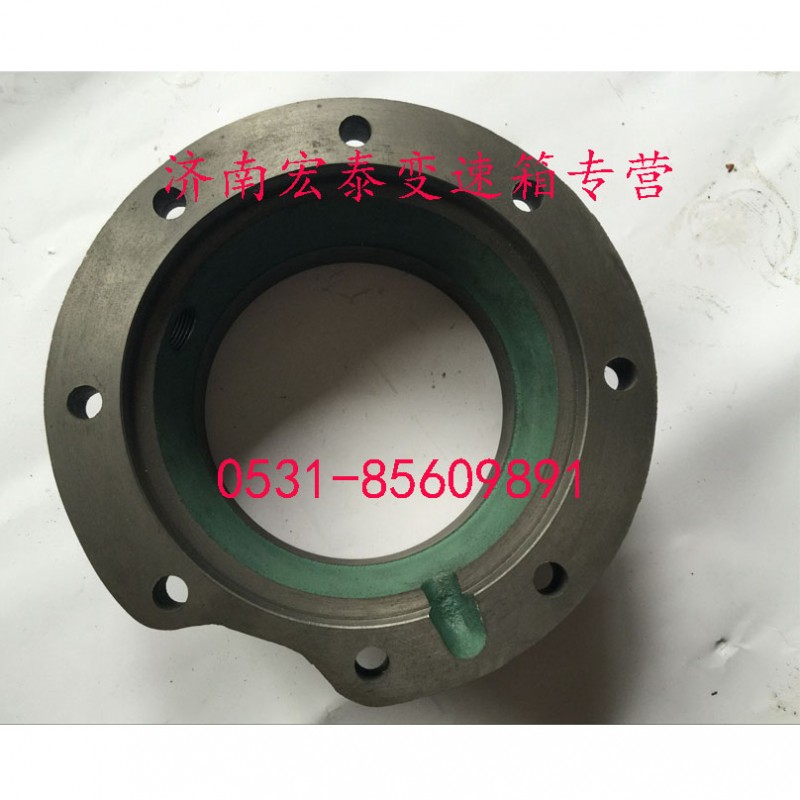 輸出軸軸承蓋/WG2222100051