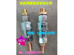 挂车接头,挂车接头,济南凯尔特商贸有限公司