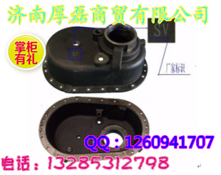 AZ9970320101,过桥箱盖,济南凯尔特商贸有限公司