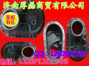 WG9981320102,过桥箱盖,济南凯尔特商贸有限公司