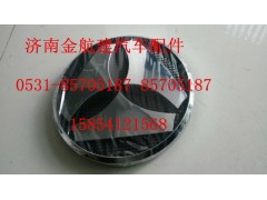 AZ1651210002,豪瀚车门,济南金航建汽车配件销售中心