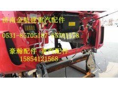 AZ1651210002,豪瀚车门,济南金航建汽车配件销售中心