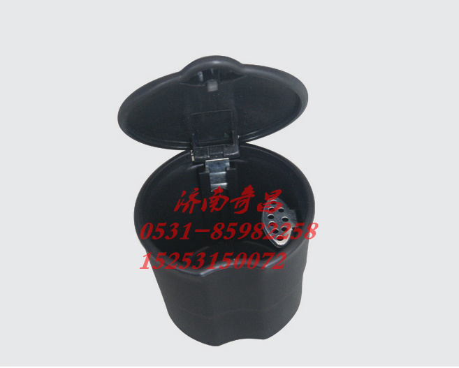AZ1651160015,便携式烟灰缸总成,济南奇昌汽车配件有限公司