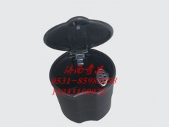 AZ1651160015,便携式烟灰缸总成,济南奇昌汽车配件有限公司