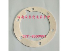 14311,一轴轴承盖衬垫,济南宏泰变速箱专营店