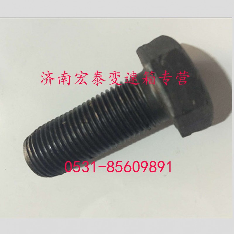 GB21-76,小六角头螺栓,济南宏泰变速箱专营店