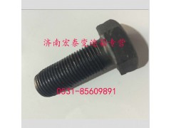 GB21-76,小六角头螺栓,济南宏泰变速箱专营店