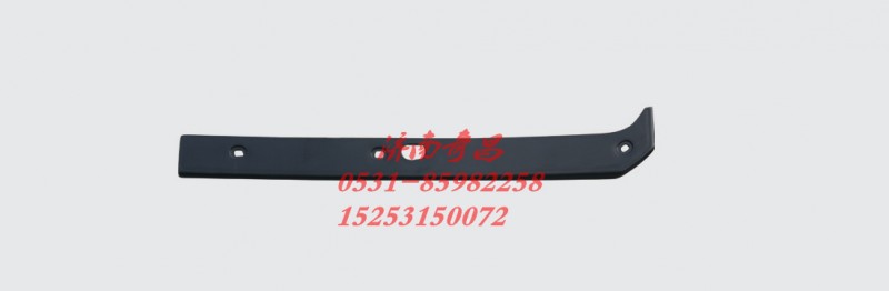 WG1632246013,新金王子保险杠侧护板左,济南奇昌汽车配件有限公司