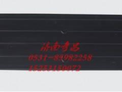 WG1632246009,新金王子保险杠防滑板,济南奇昌汽车配件有限公司