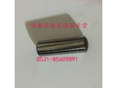 1634,拨叉轴联锁销,济南宏泰变速箱专营店