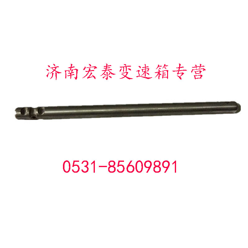 16133,一二档拨叉轴,济南宏泰变速箱专营店