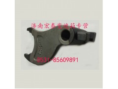 16136,三四档拨叉,济南宏泰变速箱专营店