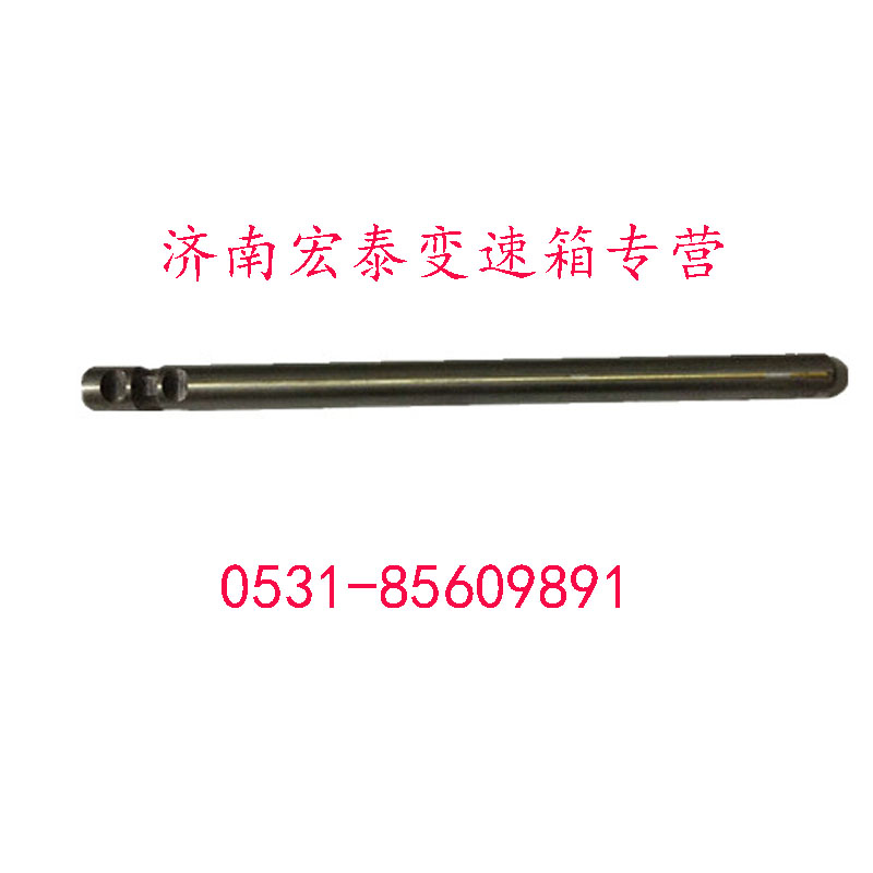 18643,三四档拨叉轴,济南宏泰变速箱专营店