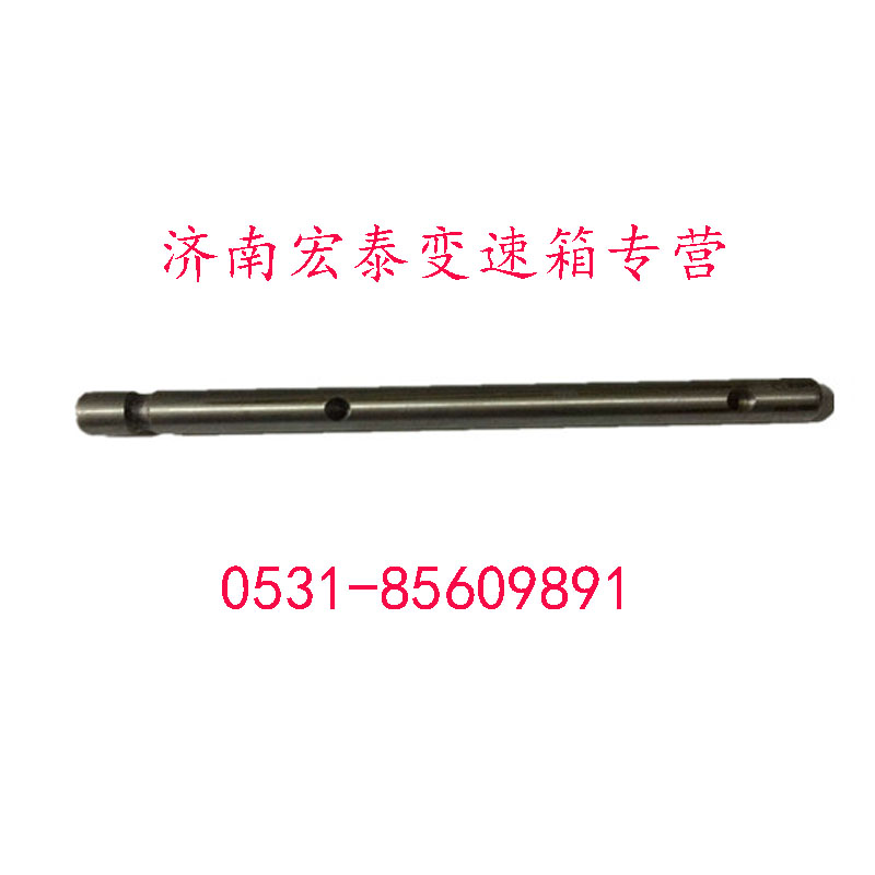 18643,三四档拨叉轴,济南宏泰变速箱专营店