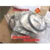 VG1500010037斯太尔，金王子 前油封