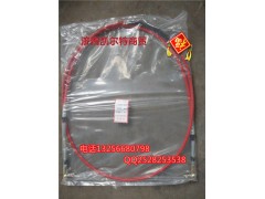 WG9719240007,换挡选档线,济南凯尔特商贸有限公司