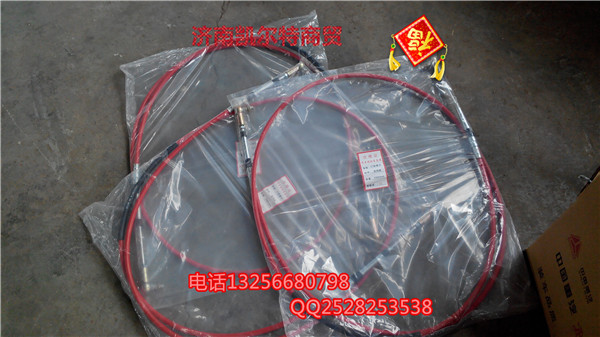 WG9719240007,换挡选档线,济南凯尔特商贸有限公司