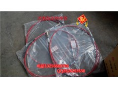 WG9719240007,换挡选档线,济南凯尔特商贸有限公司