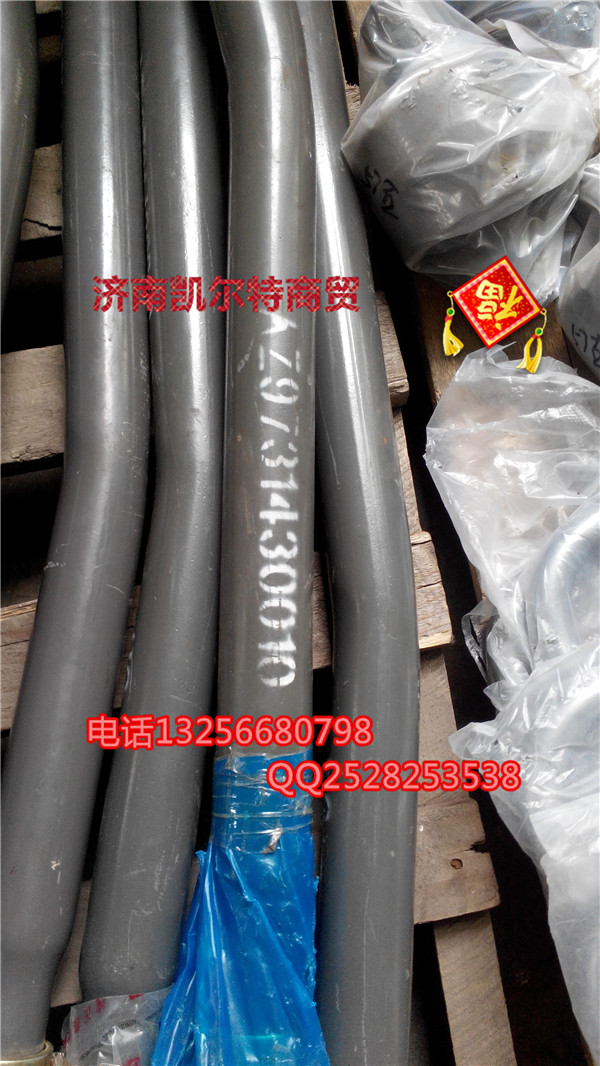 AZ9731430010,转向直拉杆总成(HOWO),济南凯尔特商贸有限公司