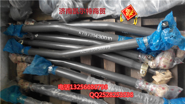 AZ9731430010,转向直拉杆总成(HOWO),济南凯尔特商贸有限公司