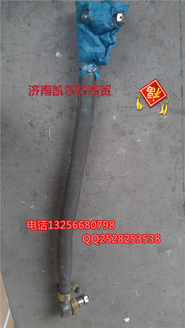 AZ9719430010金王子轉(zhuǎn)向直拉桿/AZ9719430010