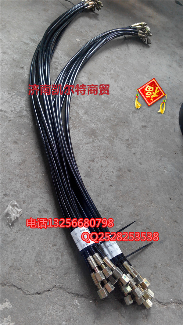 WG9719820006 单弯头高压软管（1060）-WG9719820006-重汽系列_恒