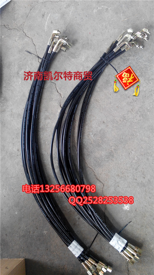 WG9719820005,单弯头高压软管（2060）,济南凯尔特商贸有限公司