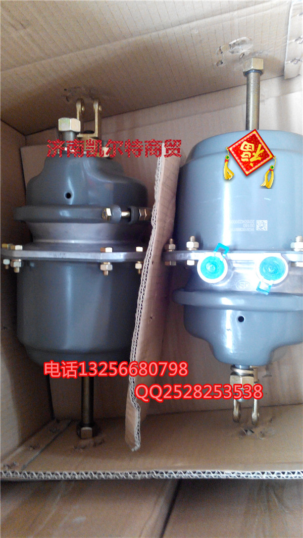 WG9100360011,制动分室（提升桥）,济南凯尔特商贸有限公司