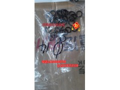 VG2600080200,金王子密封垫圈,济南凯尔特商贸有限公司