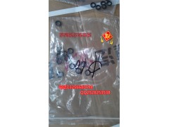 VG9003080003,复合密封垫圈,济南凯尔特商贸有限公司