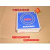 6303 轴承重汽陕汽豪沃金王子STR欧曼
