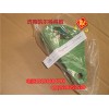 6140778 集滤器垫片