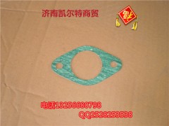 6140778,集滤器垫片,济南凯尔特商贸有限公司