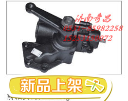 3031JBDBYN3401010,江苏罡阳 动力转向器,济南奇昌汽车配件有限公司
