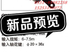 1082TPS3401010,江苏罡阳 动力转向器,济南奇昌汽车配件有限公司