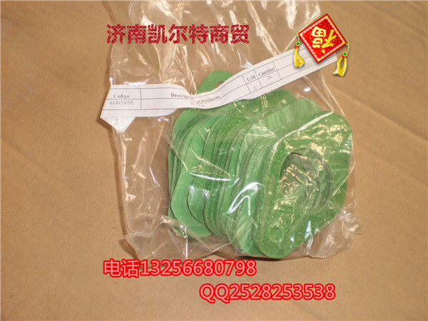 614070055 机油泵垫片/614070055