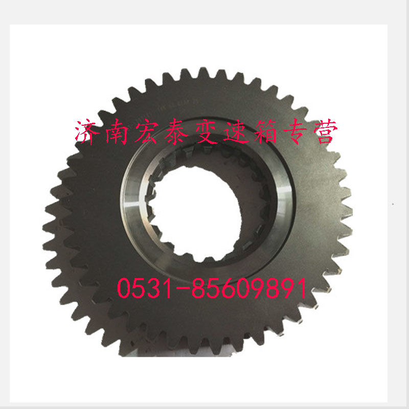 副箱主軸減速齒輪/JS118-1707121