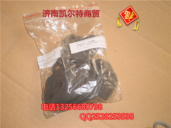 61260110048,回油管法兰垫片,济南凯尔特商贸有限公司